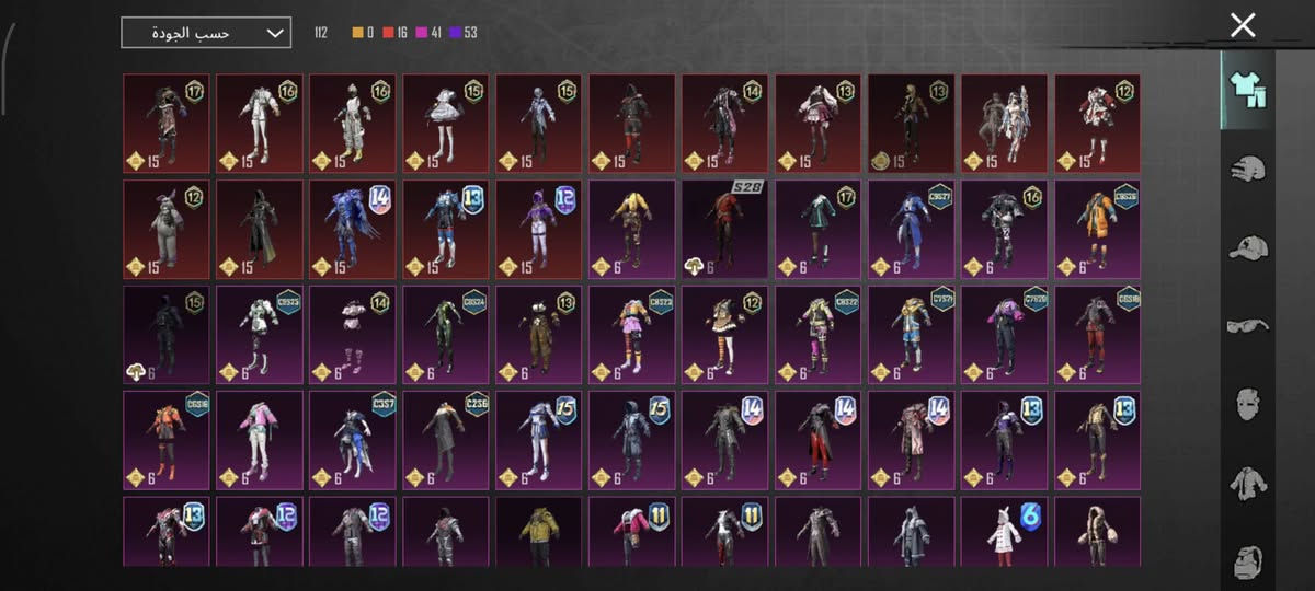 حساب بوبجي للبيع فقط 50 الف..


**إذا كنت صاحب هذا الإعلان وتريد حذفه لأي سبب، رجاءا أرسل رسالة إلى الدعم الفني**