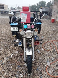 ستوته • كفاله عامه • رقم بسمي