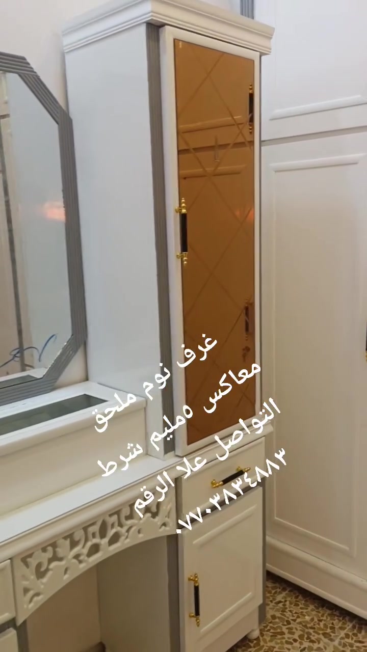 مليون ونص


**إذا كنت صاحب هذا الإعلان وتريد حذفه لأي سبب، رجاءا أرسل رسالة إلى الدعم الفني**