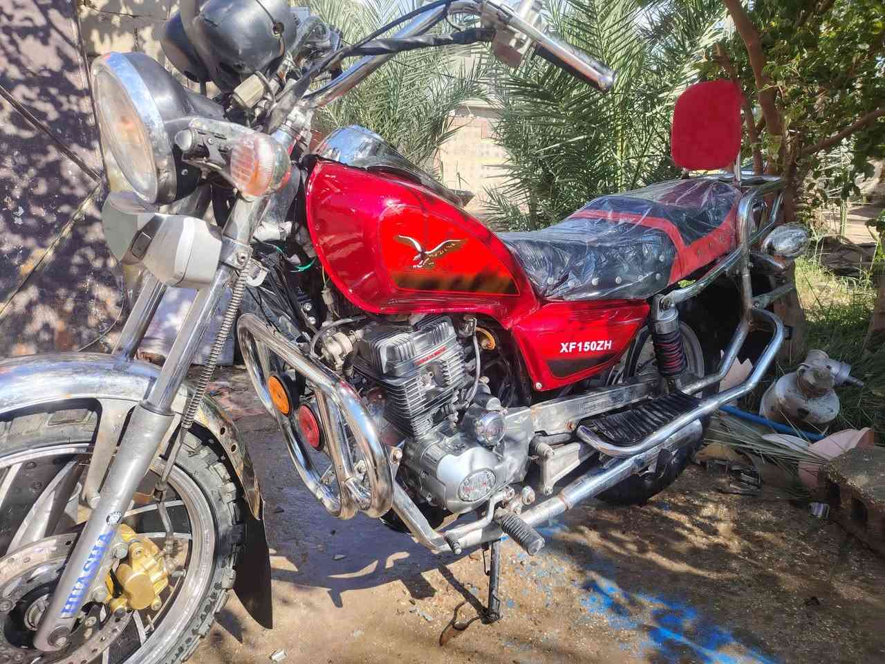 جوندا هوشا موديل 2022اوراق اصولي جاهزه من كلشي باتري جديد كهربائيات كلها شغاله نگره سلف العنوان بابل الكفل ***********
السعر 850 بلاش
رجائاً المو شراي لا يتعبني تفاصيل كامله والفيديو مصور كلشي
