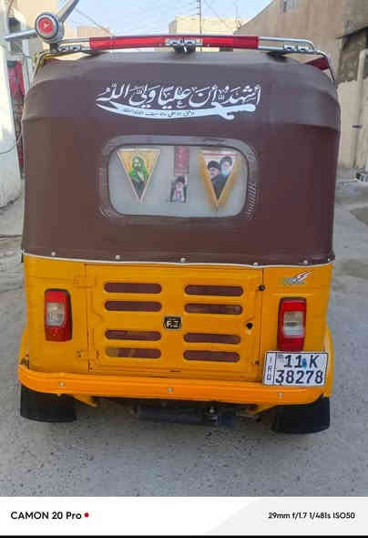 مفولة ومكفولة الله يشهد تفاصيل اكثر على هذا الرقم ***********
