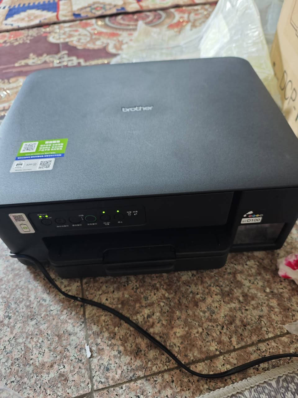 برذر حقن خارجي. جديد


**إذا كنت صاحب هذا الإعلان وتريد حذفه لأي سبب، رجاءا أرسل رسالة إلى الدعم الفني**