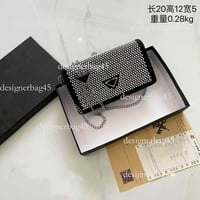 شنطة نسائية • براده • أسود