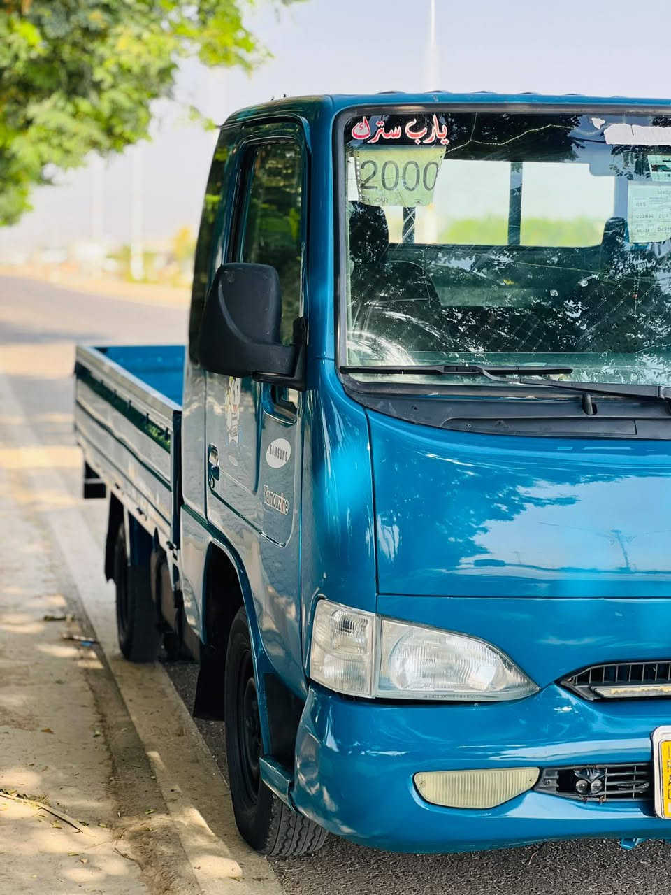 السلام عليكم للبيع
كيا حمل سامسونك موديل 2000 كير محرك واكسل كفاله 
شاصي كفاله تخم تاير وصدر وحداديه كله جديد رقم بغداد ألماني تحويل مباشر مكان السيآره صلاح الدين بلد الاستفسار اكثر الاتصال ع رقم 
***********
***********
