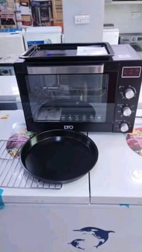 فرن برو • ٤٥ • مراسلة خاص