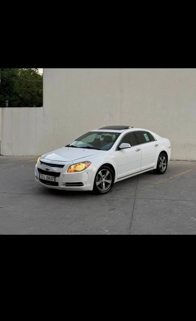 السَلٱمٌ عـَلـْيگمّ  

ماليبو موديل 2012 ‏LTZ فول مواصفات. الامريكي الفول مواصفات 

سياره على وضع شركه شخطه مابيها ✅

مواصفات 
محرك 4 سلندر  
حجم محرك 2400
داخل اسود 
 سونار مرفقه
كشنات كهرباء
كشنات جلد
كشنات تدفئة 
 تحكم استيرن 
ثبيت سرعه 
مانع انزلاق 
 تبريد ثلج 🥶
تدفئة شغال
كير محرك كلش جديد بشرط
تخم تايرات جديد
صدر امامي خلفي جديد  

سيارة ماشية 94 الف يعني ما متعوبة 

بسمي سنوية جديدة لل 2031 قبل شهر جددته 

كهربائيات كله شغال ما ملعوب بي كوله بلادي
سياره مابي برغي نقص بدون مصرف جاهزه 
رقم سليمانية رقم جديد شرط تحويل ثاني يوم 
السعر ( 88) وبيها مجال 💸
مكان = خانقين
رقم.  ***********
