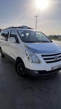 ستاركس ٢٠١٦ • كفاله عامه • تحويل مباشر