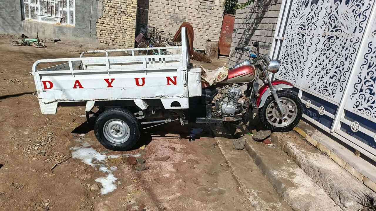 ستوته البيع موديل 12 اوراق


**إذا كنت صاحب هذا الإعلان وتريد حذفه لأي سبب، رجاءا أرسل رسالة إلى الدعم الفني**