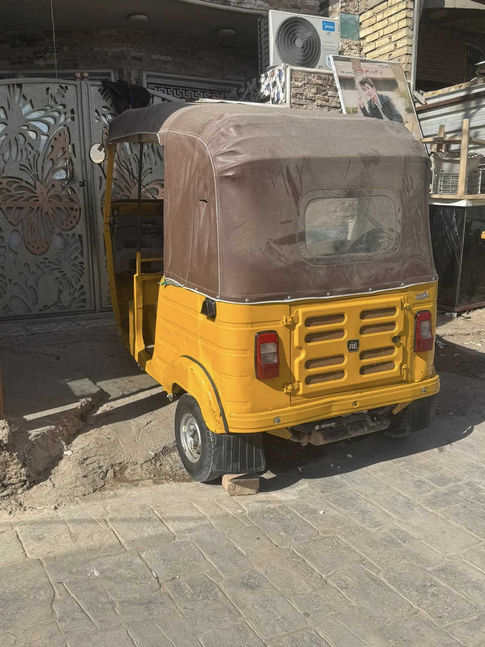 تكتك مديل ٢٠٢٠ رقم وسنويه تكتك بيهه مكانت صبغ ودوس معمره سعرهه ٦٥٠٠ وبيهه مجال مكاني بغداد شعب ***********
