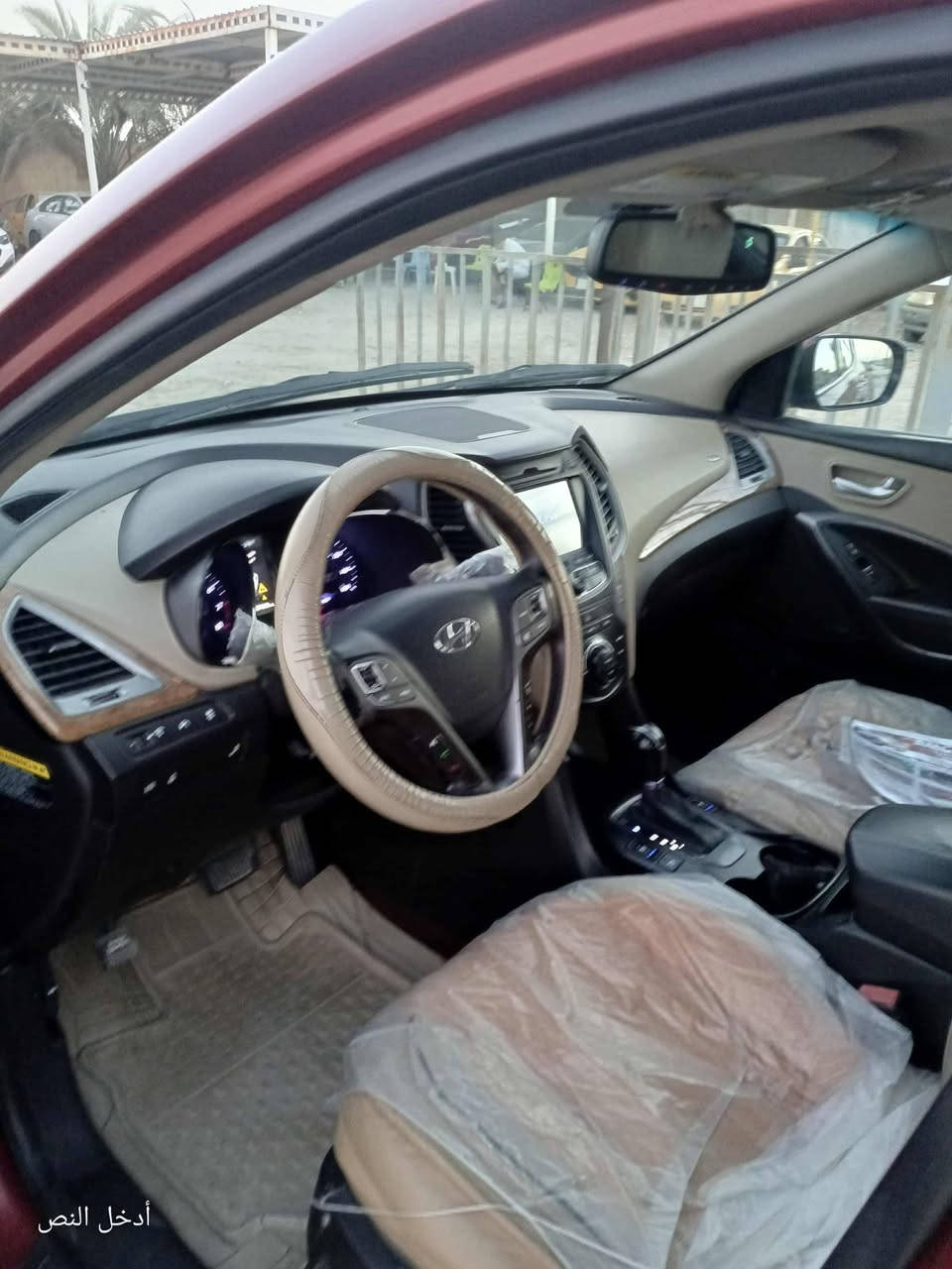 السلام عليكم
سنتافيا موديل 2014
فول  مواصفات بنراما  بصمه فتحه 
 4 سلندر 2400

رقم بغداد تحويل ثاني يوم 
بيع أو مراوس با اوبتيما 

*********** وهاذه رقمي
