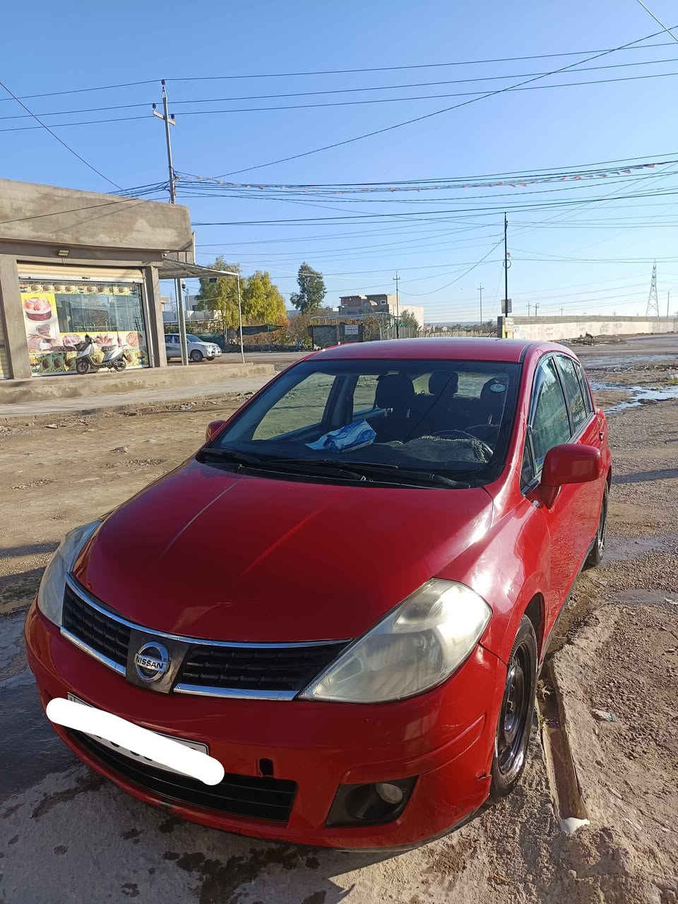 ڤێرسا  گێڕ عادی  سێ پارچەی پێشەوەییە یەک بست بەدەنەی گرتییە  مەکینە گێڕ تەربیت بەشەرت ڕەقم و سەنەوی نوێییە  بەناوی خۆمە  
*********** أربيل, العراق
