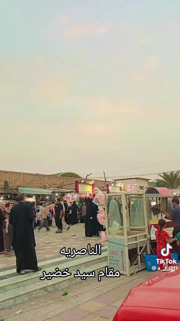 السلام عليكم
حاضرين اي مزارات او مناسبات عدكم  داخل وخارج الناصريه بس اتصل وحاضرين سياره استاركس،لتواصل معنا
‏أضف رقمي كجهة اتصال في واتساب. https://wa.me/qr/HANWPOGRNZ6OB1

***********
