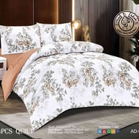 لحاف صيفي • توصيل • عرض العيد