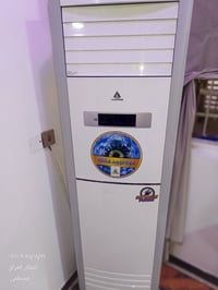 سبلت كنتوري • ٣طن • بوري ٧م