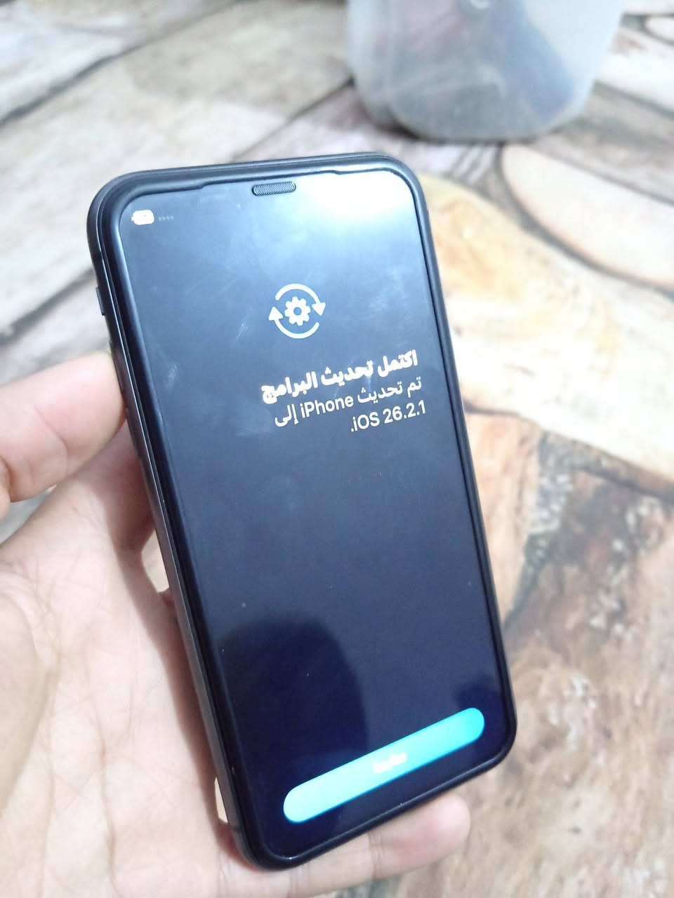 11 عادي نضافه 100 ذامره 128 بطاريه 77 جهاز شريحه ماتشتغل وقافل ايكلود انطيني سعرك ناسبني ابيعلك مو شراي لا تراسل جهاز نضيف كلش او مراوس واطي فرق


**إذا كنت صاحب هذا الإعلان وتريد حذفه لأي سبب، رجاءا أرسل رسالة إلى الدعم الفني**