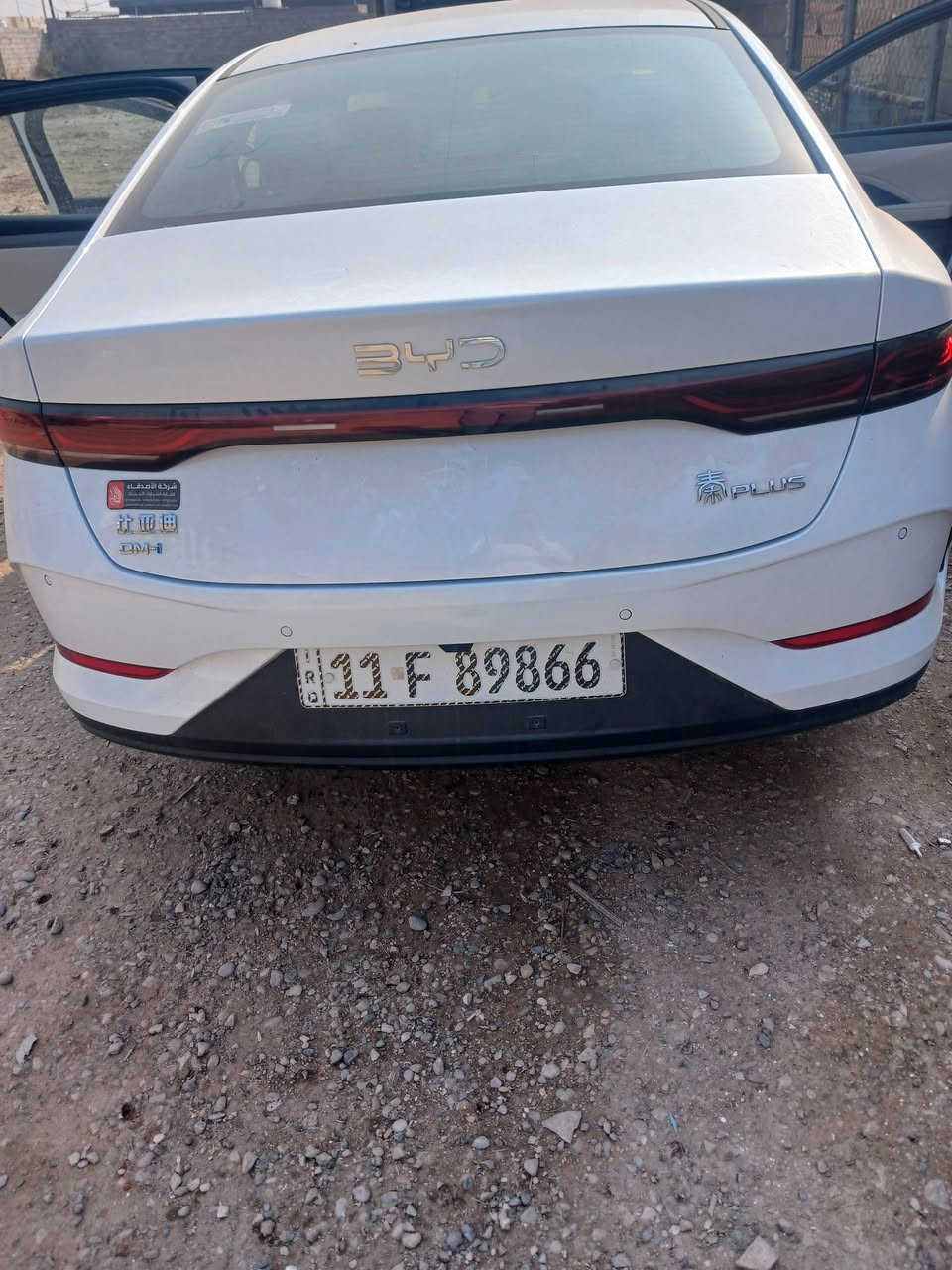 السلام عليكم byd جن بلاس موديل 2025 زيرو مرقم بغداد كامل ملحقات كارت بصمة شاحن فوم مثلث ماسحات السعر١٨ قفل من الاخير او ماكو هيج سعر مرقم العنوان بغداد مجمع بسمايه رقم الهاتف ***********
او الي يكول موجود ١٧ او ٣٠٠ اكلك روح اشتري او شوف بيش صير بلوجه 150 دلالية او ٣٥٠ مال رسوم او انت احسب
