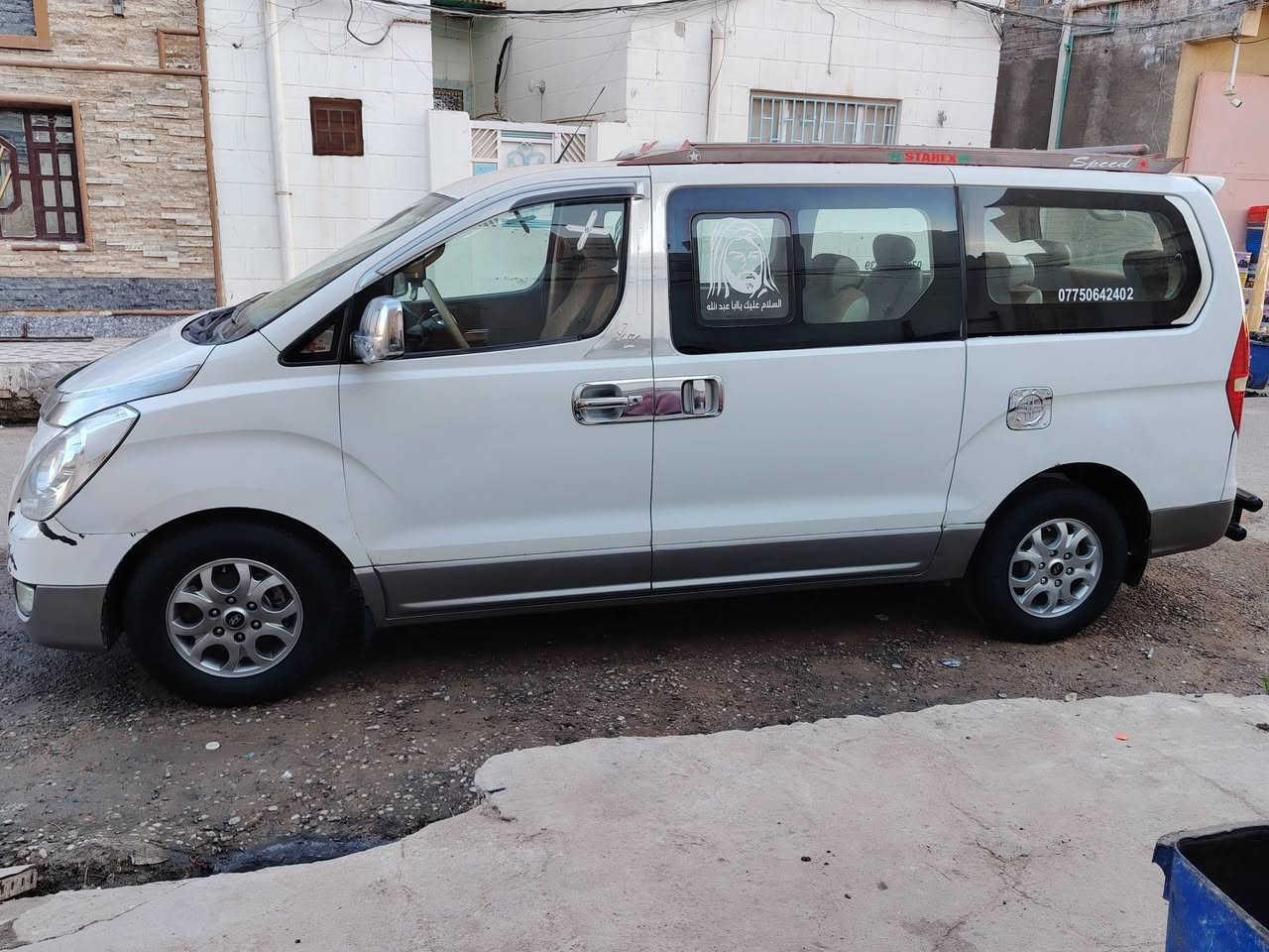 السلام عليكم ستاركس للبيع 2010 محور مسكر سورنتو 7 السياره بسمي السنويه لل2027 بيه ضربه بلجاملغ الايمن مصلح تخم تاير مكينه اوكير بلجيس حداديه وره اوكدام صاير شهر من سويته السياره خير من الله ماذب عليه ربع الله شاهد رايده 155 اوبيه مجال للطيبين رحم الله والديكم المايعجبه المنشور لايعلق تعليق سلبي الرزق على الله اوعلي السياره كامله مكمله بلعافيه عليه الياخذها 
مامتواجد بلفيس رحم الله والديكم المكان ناصريه قضاء قلعة سكر
*********** لااتصال على الارقام 
***********
