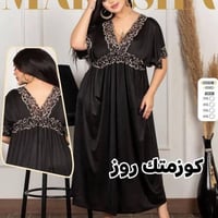 💣💣💣💣  #تحفيضات_العيد قطع اخيره خامات درجه اولى متوفر كل القياسات 🏃‍♂️‍...