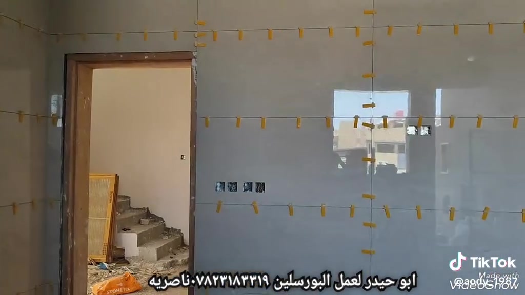 ***********
  ناصريه الغراف
