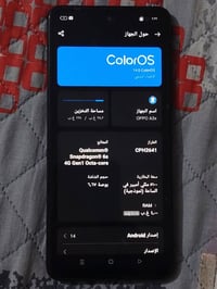 نظيف • كامل الملحقات • ضد الماء