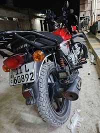 بوكسر • ٢٠٢٣ • مامفتوحه