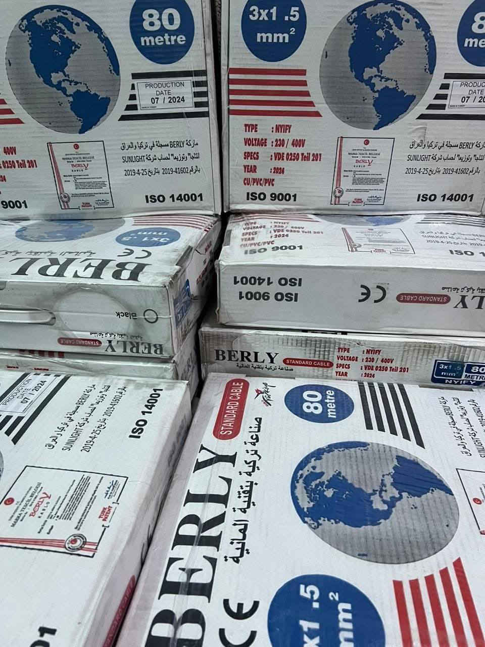 ⚡ متوفر جميع قياسات كابل بيرلي BERLY الأصلي ⚡
في معرض تيسلا لتجارة المواد والأجهزة الكهربائية 🔥
نوفر كابل بيرلي التركي🇹🇷 الأصلي🥇 بجميع القياسات المطلوبة، سيمنس وفلكس، أبيض وأسود، جملة ومفرد✅.
🔹 قياسات السيمنس (80 متر):
1.5×2
2.5×2
1.5×3
4×2
2.5×3
🔹 قياسات الفلكس (90 متر):
0.75×2
1×2
1.5×2
2.5×2
4×2
6×2
0.75×4
1.5×4
2.5×4
4×4
6×4
1.5×3
2.5×3
4×3
🔹 فلكس شعري ولفّات كبيرة:
500 متر: 4 / 6 / 10 / 16 / 25
100 متر: 4 / 6 / 10 / 16
متوفر مكذول وبكرات حسب الطلب
✔️ أصلي 100% – غير مقلد 🥇
✔️ بيع جملة ومفرد ✅ 
✔️ كميات كبيرة + توزيع
🚚 توصيل إلى جميع أنحاء العراق 🇮🇶
📍 الموصل – دورة الحمام – فرع الأصباغ
📞 هاتف & واتساب: ‎0778 307 9228
بيرلي الأصلي… أي قياس تحتاجه تلقاه جاهز ⚡😉
