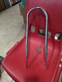 درع يو • بعقوبة • فلكة الامين