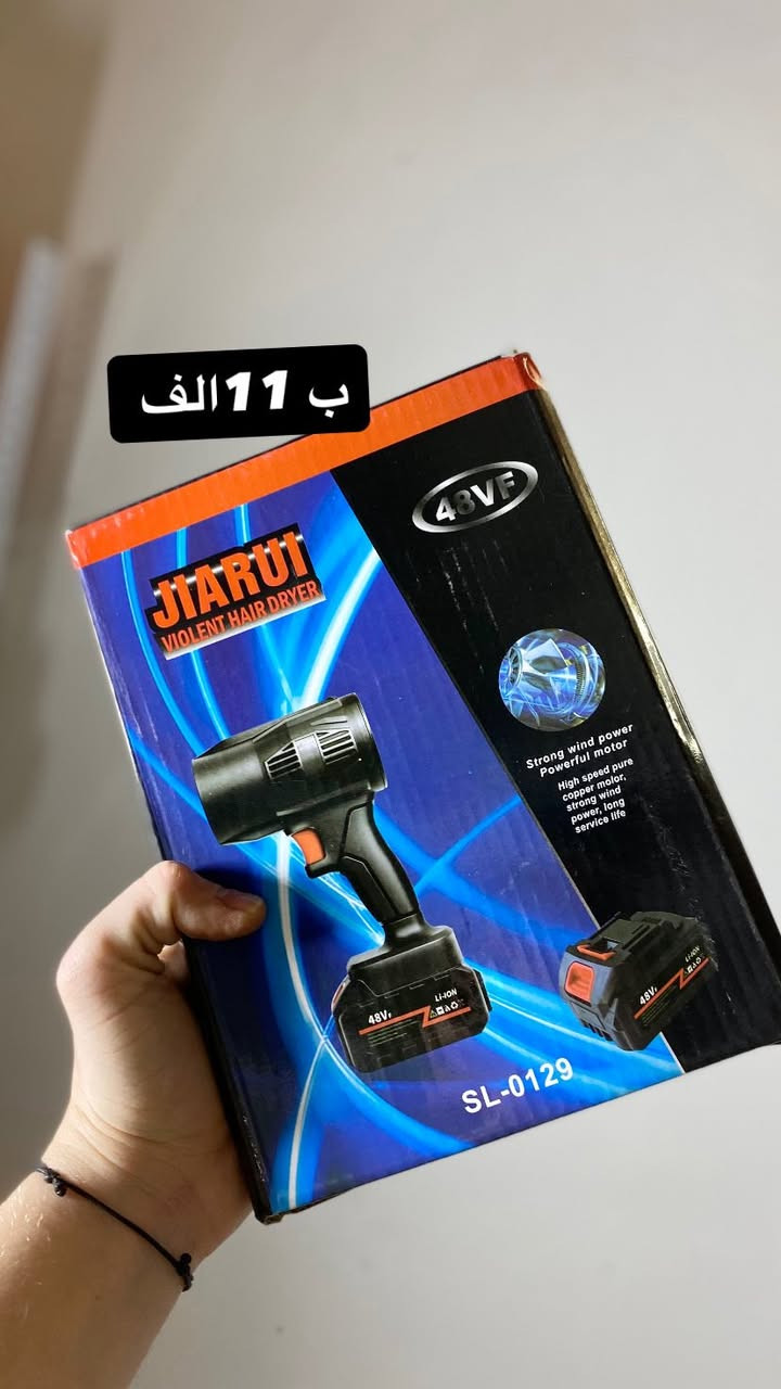 يابه صباح الخير الاسعار حلوه يوجد خدمه توصيل 🚚


**إذا كنت صاحب هذا الإعلان وتريد حذفه لأي سبب، رجاءا أرسل رسالة إلى الدعم الفني**