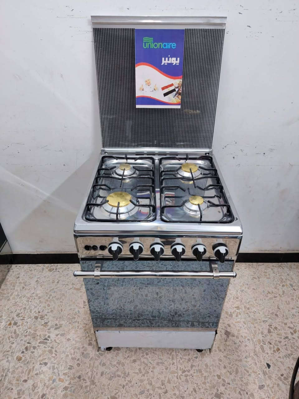 طباخات مستخدمه على الفحص عالضمان كله شغال فقط الجداحه ما تشتغل *********** السعر داخله الصوره
