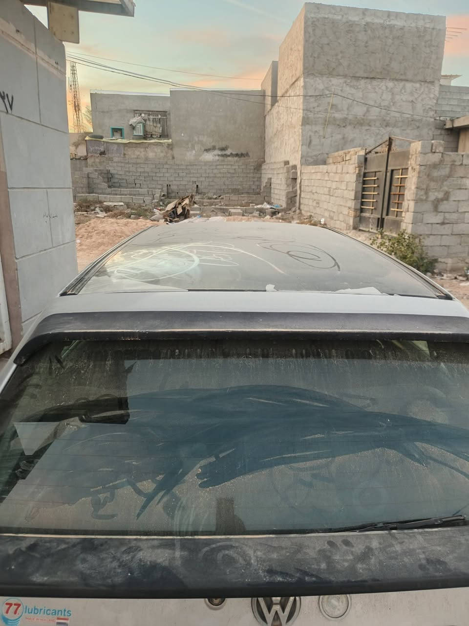 السلام عليكم جولف 91 مكان زعفرانيه جير تبريد مكينه خير من الله السع( 48)       ***********
