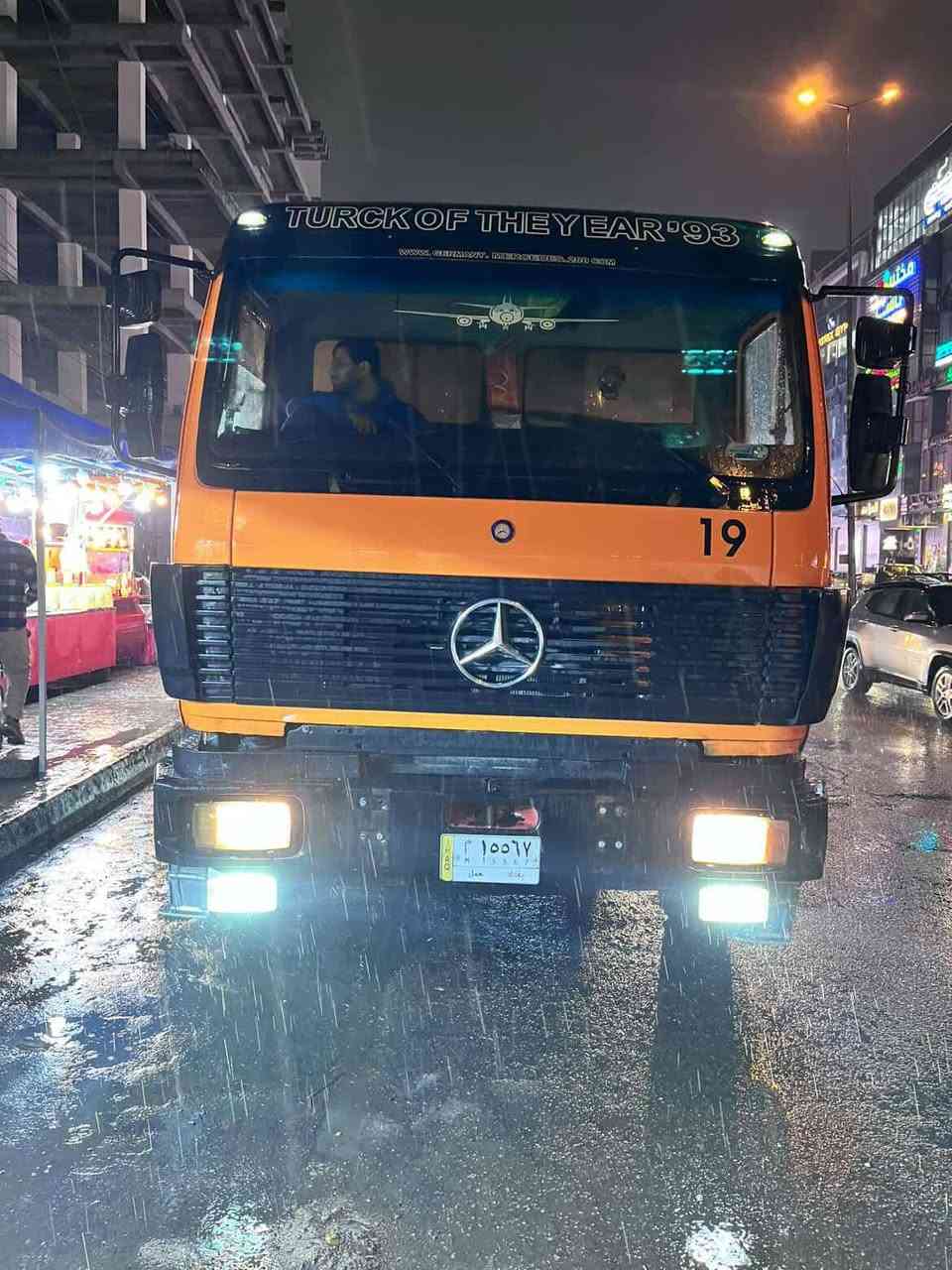 سلام عليكم البي موديل ١٩٩٠ شاصي الماني مكفول سياره اصل راس لا مطوله ولا مكصوصه بدي مال اقجم ٨١ بلادي   مكينه ٨ محسن كير ١٥٥ فافون اكسل جي اف  ارقام بغداد الماني صاحبهه موجود تحويل ثاني يوم   ***********
