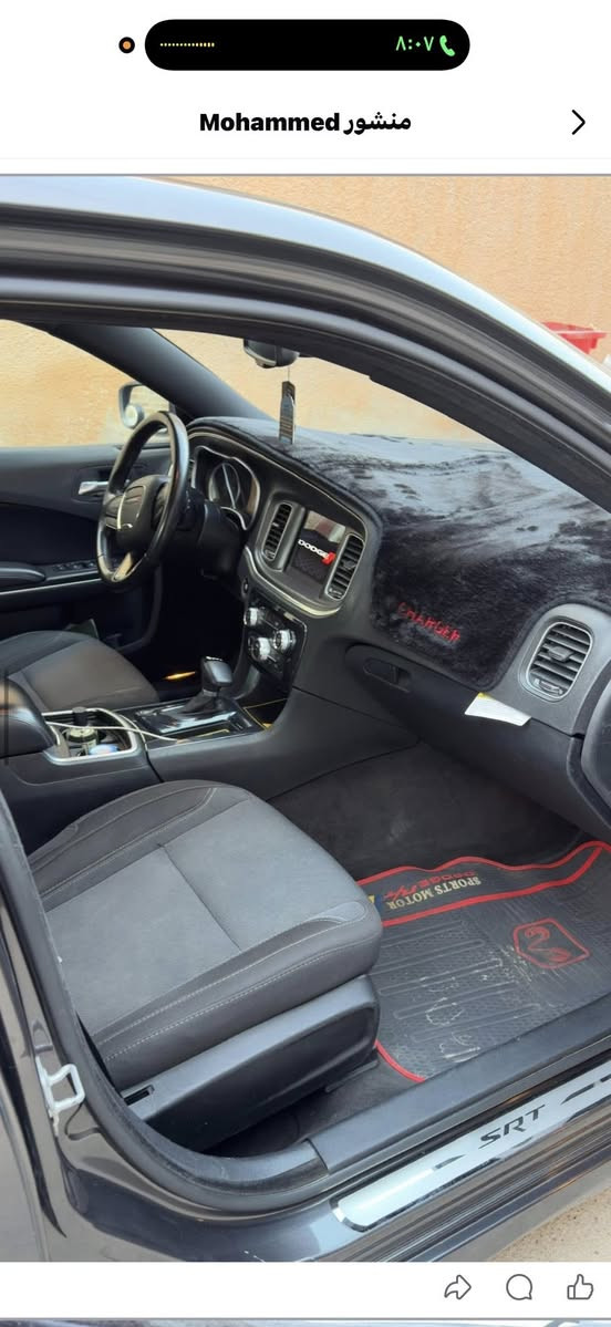 جارجر 2021 كندي
5.7 RT

سياره جديده مابيه نقص برغي 

كامله مكمله

ماشيه 31mi

بيه جاملغ وبنيد

السياره احلى من الصور

مكانه بغداد

السعر 19,300وبيه مجال

***********
