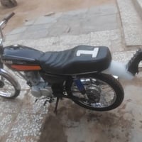 البيع او مراوس نامه شلامجه موديل 2025تعمير اوراق اصولي موسنكر (اوراق ا...