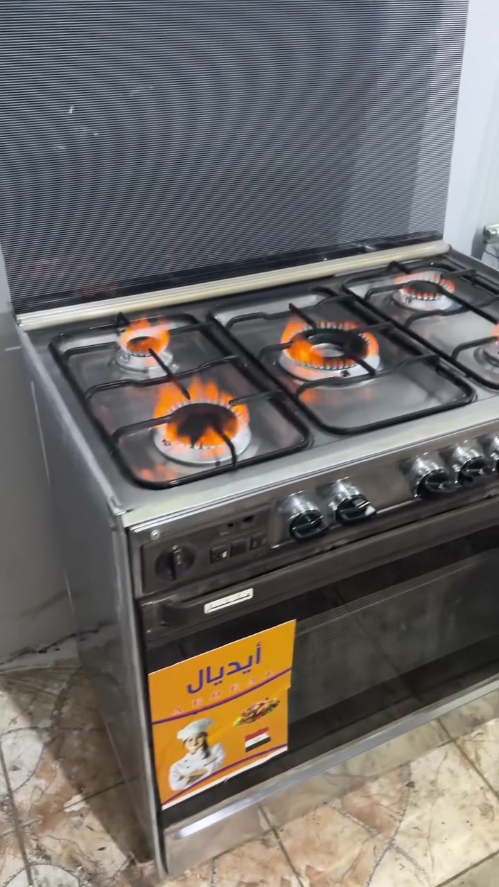 طباخ عشتار الحديث كله شغال 5عيون وفرن فوك وجوه
للبيع اومراوس 
***********فقط واتساب
