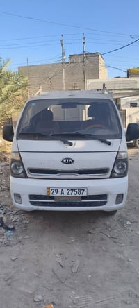 ٢٠١٥ • رقم دولي • محرك شرط