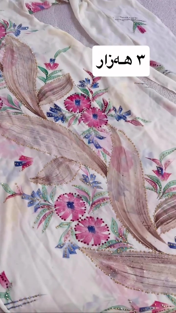 دانەی ٣ هەزار ٢ دانە ٥ هەزار


**إذا كنت صاحب هذا الإعلان وتريد حذفه لأي سبب، رجاءا أرسل رسالة إلى الدعم الفني**