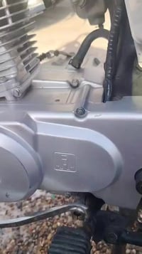 دراجه • برقي • بصره هارثه