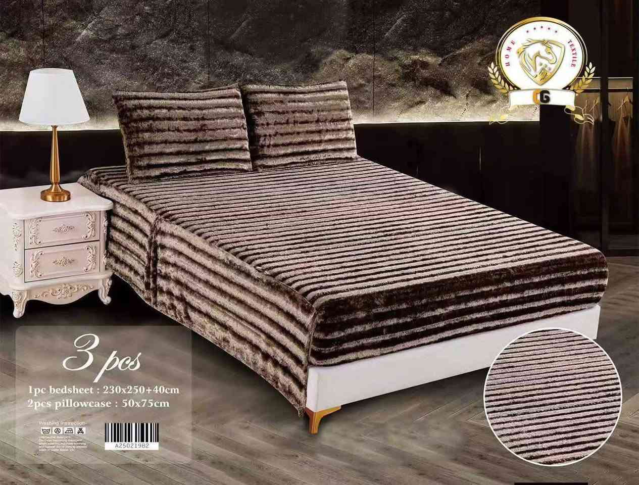 ✔️شرشف فروو ريش نزله
✔️ الراحة: ملمس ناعم ومريح على البشرة
✔️ المتانة: خياطة قوية تدوم لفترة طويلة
✔️ المكونات: شرشف + وجوه مخاد عدد 2
 الستايل: نقشات عصرية والوان تناسب كل غرف النوم

💰 السعر: 15 

🚚 التوصيل: 5,000 د.ع لجميع محافظات العراق

📍 العنوان: بغداد – شارع التراث  – قرب الم
📞 للطلب والاستفسار: ***********
