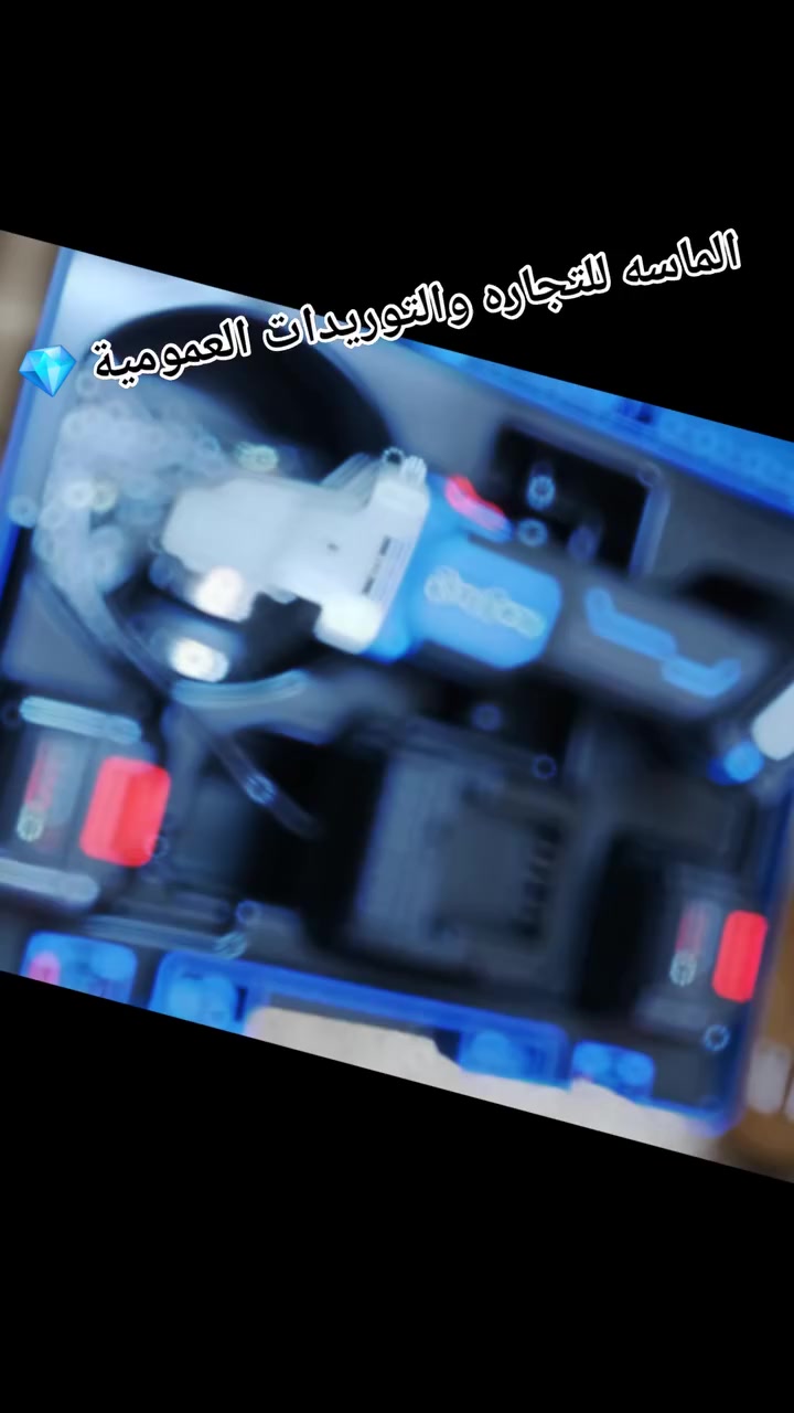 صاروخ بطارية 20 فولت 5 بوصة بروش لس 2 بطارية 4 امبير
#DongCheng
#صاروخ


**إذا كنت صاحب هذا الإعلان وتريد حذفه لأي سبب، رجاءا أرسل رسالة إلى الدعم الفني**