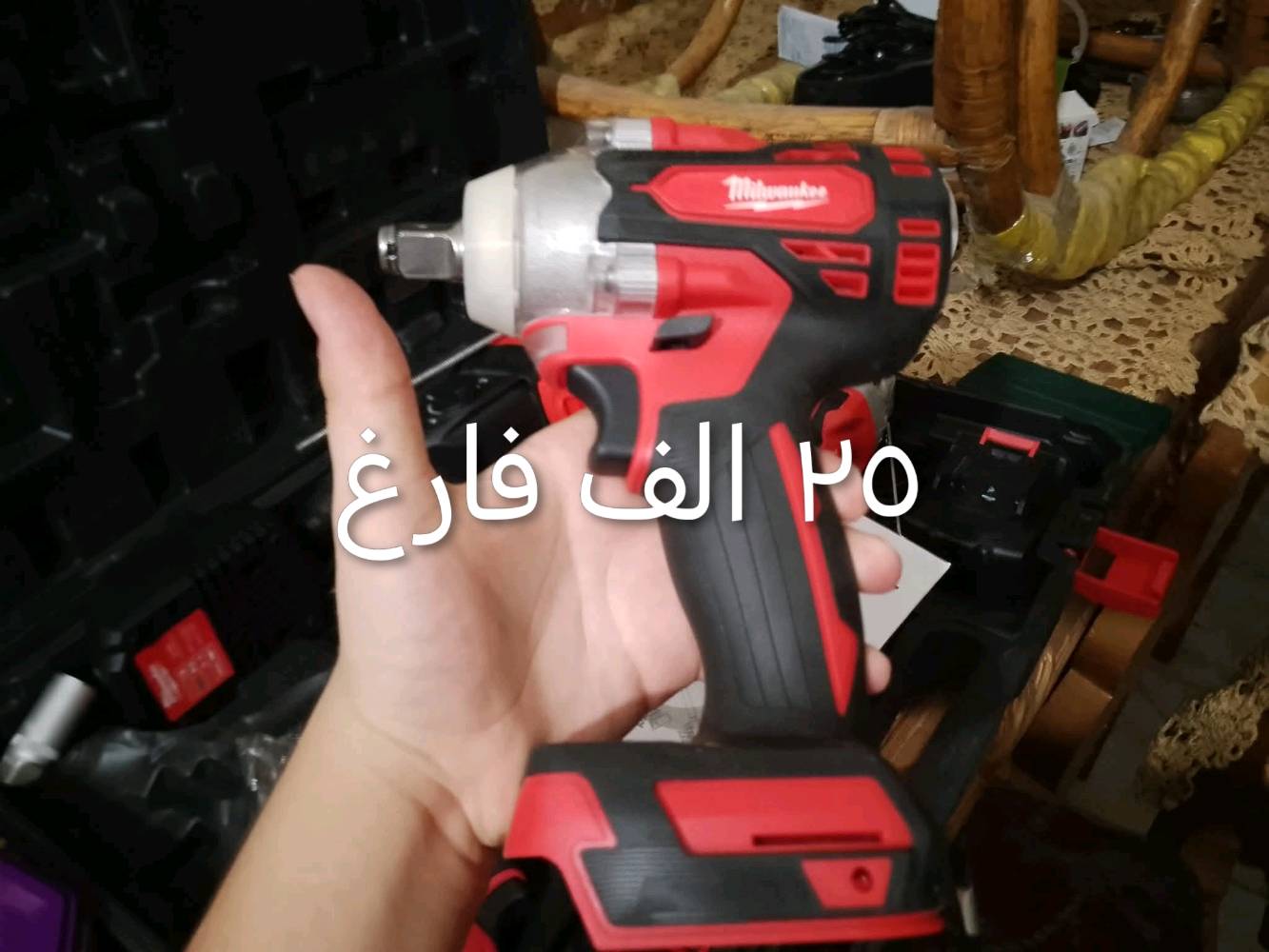 بغداد حي القاهرة