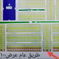 للبيع قطعه تجاريه ركن شارع 100 متر واجهة على التجاري 25 متر مساحه 300 ...