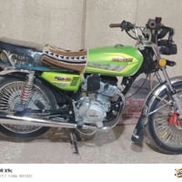 تايكر سونك • ٢٠٢٥ • ٧شهور