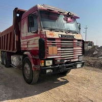 سكانيه • قلاب • مكفول مكينه وكير