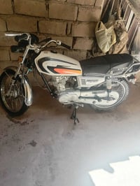 دراجه نامه لبيع اوارق كامله 07863153003