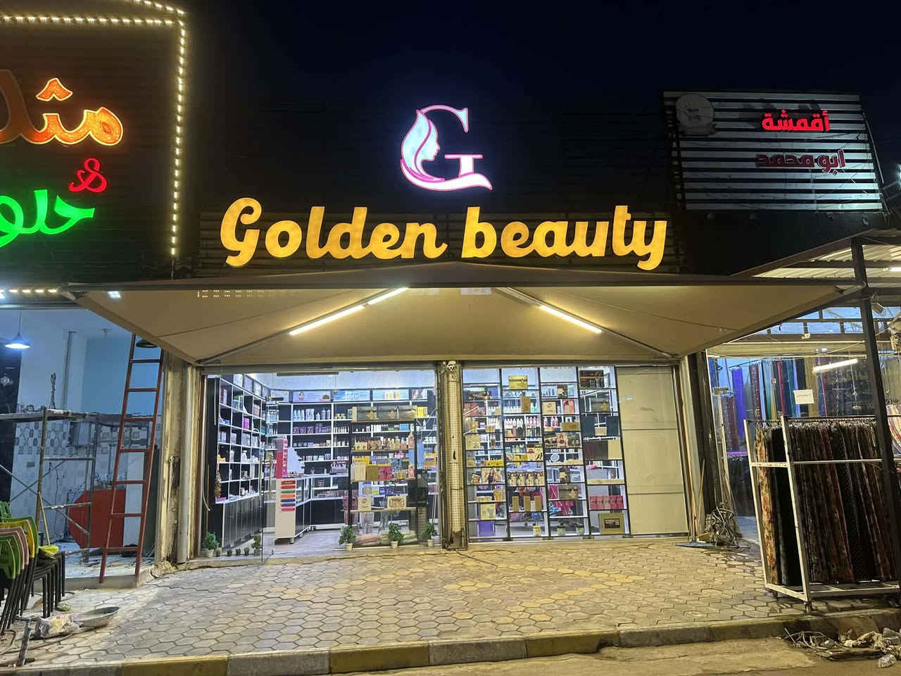 مضله للبيع

قياس 7X3,5


**إذا كنت صاحب هذا الإعلان وتريد حذفه لأي سبب، رجاءا أرسل رسالة إلى الدعم الفني**