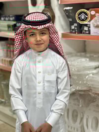 ملابس أطفال