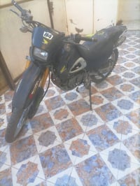 دراجة اومراوس • مابيه أوراق • بعقوبه التحرير