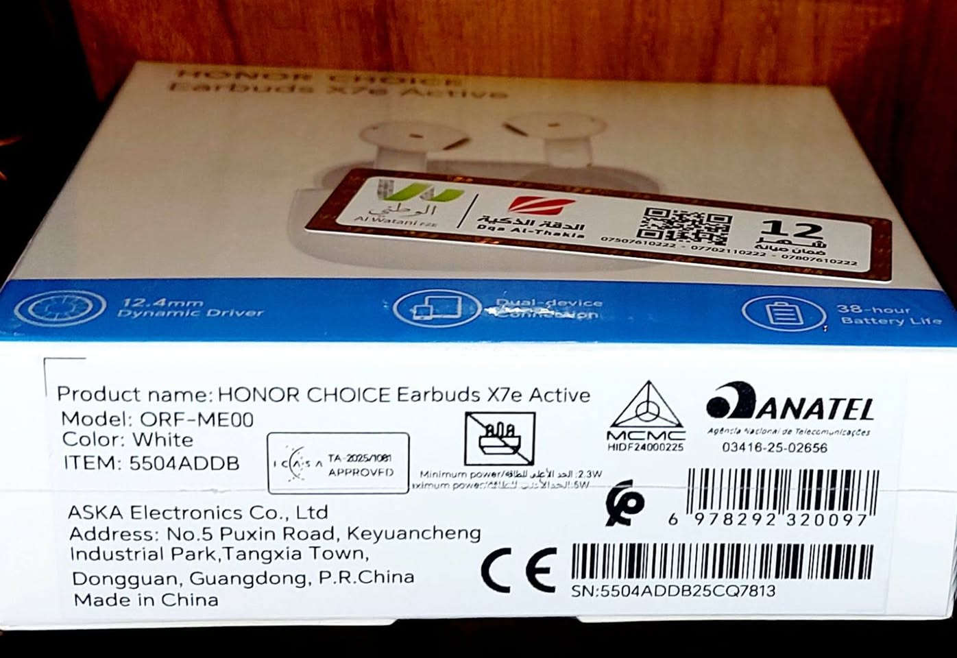 "HONOR Choice X7e  سماعة  شرط وكاله
🔋 بطارية قوية حتى 38 ساعة
✅ جديد مامفتوح وكالة ضمان رسمي 12 شهر
✅ بلوتوث لاسلكي تدعم الاتصال بجهازين في نفس الوقت
✅ جودة صوت ممتازة واضح
✅  تعمل على جميع أجهزة الأندرويد والآيفون
30 ألف دينار شرط وكالة
بغداد قرب ساحة مظفر


**إذا كنت صاحب هذا الإعلان وتريد حذفه لأي سبب، رجاءا أرسل رسالة إلى الدعم الفني**