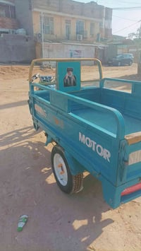 ستوته 2023 للبيع السعر خاص 07722088853