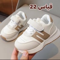 ملابس أطفال • تيك توك • توزيع مجاني
